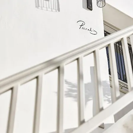 Elaia Luxury Mykonos